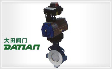 D671(半襯)、D671Fs(全襯)氣動(dòng)對(duì)夾襯氟塑料蝶閥