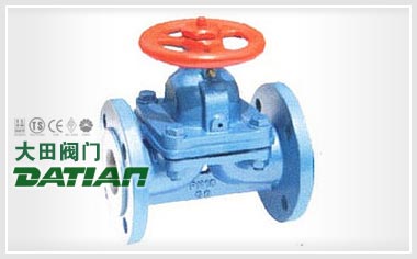 AG41F(無襯里)、AG41Fs(襯氟塑料)堰式隔膜閥