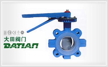 AD71(半襯)、AD71Fs(全襯)美標(biāo)對夾襯氟塑料蝶閥