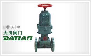 襯氟隔膜閥的設(shè)計(jì)要點(diǎn)的基本簡介